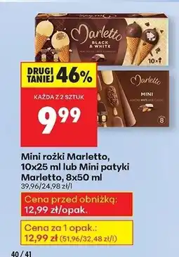 Biedronka Mini rożki 10x25 ml Marletto oferta