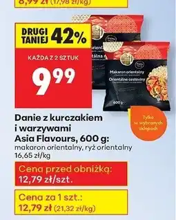 Biedronka Danie z kurczakiem i warzywami - makaron orientalny Asia Tours oferta
