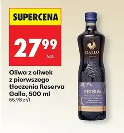 Biedronka Oliwa z oliwek z pierwszego tłoczenia 500 ml Gallo oferta