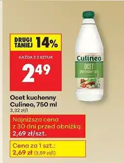 Biedronka Ocet kuchenny 750 ml Culineo oferta