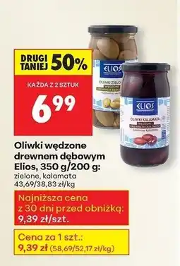 Biedronka Oliwki wędzone drewnem dębowym Elios oferta