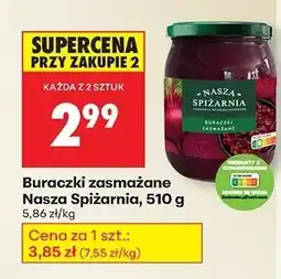 Biedronka Buraczki zasmażane 510 g Nasza Spiżarnia oferta