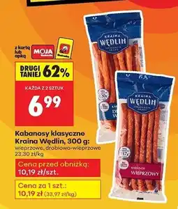 Biedronka Kabanosy klasyczne wieprzowe Kraina Wędlin oferta