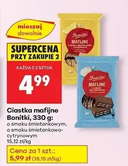 Biedronka Ciastka mafijne o smaku śmietankowym Bonitki oferta