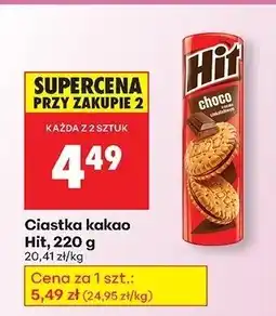Biedronka Ciastka markizy z kremem kakaowym 220 g Hit oferta