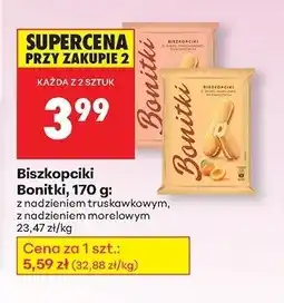 Biedronka Biszkopciki z nadzieniem truskawkowym Bonitki oferta