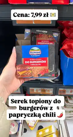 Biedronka Ser topiony Hochland do burgerów z papryczką chili oferta