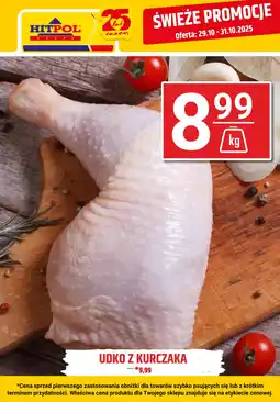 Hitpol Udko z kurczaka Hitpol oferta