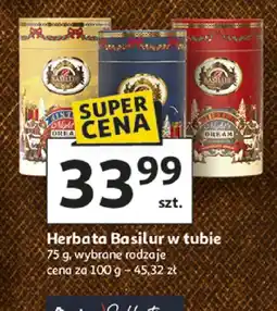 Auchan Herbata Basilur w tubie oferta