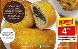 Twój Market Przekąska kaszanka ze szpinakiem, 1 szt. Bialecki oferta