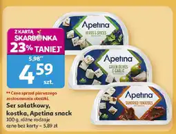 Auchan Ser sałatkowy, kostka Apetina snack 100 g, różne rodzaje oferta