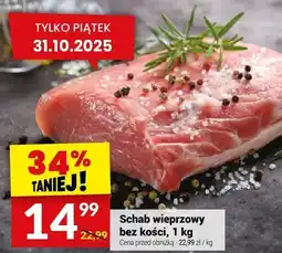 Twój Market Schab wieprzowy bez kości, 1 kg Twój Market oferta