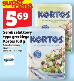 Topaz Serek sałatkowy typu greckiego Kortos 160 g Naturalny/Ziołowy Turek oferta