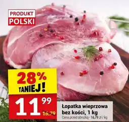 Twój Market Łopatka wieprzowa bez kości, 1 kg Twój Market oferta