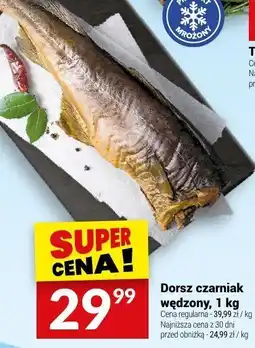 Twój Market Dorsz czarniak wędzony, 1 kg Twój Market oferta