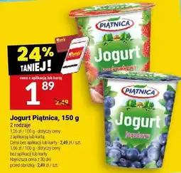 Twój Market Jogurt Piątnica, 150 g oferta