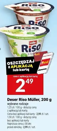 Twój Market Deser Riso Müller, 200 g oferta