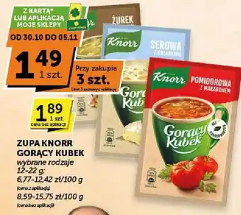 Zupa Knorr Gorący Kubek różne rodzaje (Serowa, Pomidorowa z Makaronem, Grzybowa)