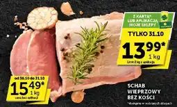 Euro Sklep Schab wieprzowy bez kości Euro Sklep oferta