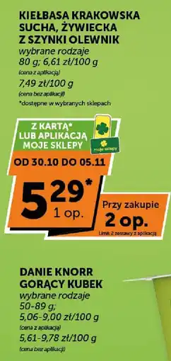 ABC Kiełbasa krakowska sucha, żywiecka z szynki Olewnik wybrane rodzaje oferta