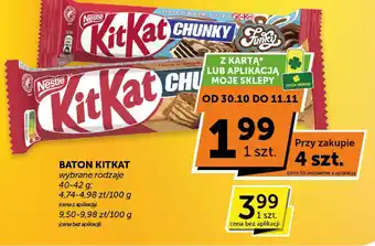 Baton KitKat Chunky