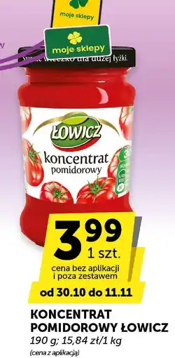 Groszek Koncentrat pomidorowy Łowicz oferta