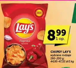 Groszek Chipsy Lay's Papryka oferta