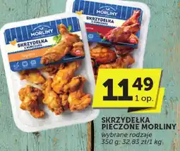 ABC Skrzydełka pieczone Morliny oferta