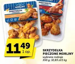 Groszek Skrzydełka pieczone Morliny oferta