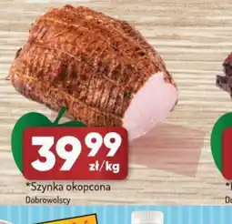 Avita Szynka okopcona oferta