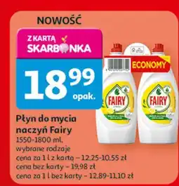 Auchan Płyn do mycia naczyń lemon Fairy oferta