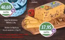 DUO-TES Michów Ser Hipokryta Orzech włoski oferta
