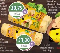 DUO-TES Spomlek Ser Salami blok oferta