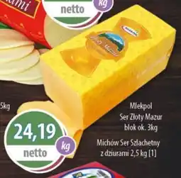 DUO-TES Mlekpol Ser Złoty Mazur blok oferta