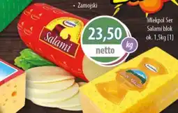 DUO-TES Mlekpol Ser Salami blok oferta