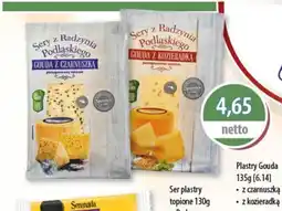 DUO-TES Plastry Gouda Spomlek oferta