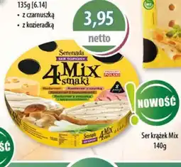 DUO-TES Ser krążek Mix oferta