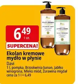 E.Leclerc Mydło kremowe żurawina i migdał Ekolan oferta