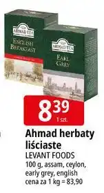 E.Leclerc Herbata liściasta Ahmad Tea London Assam oferta