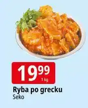 E.Leclerc Ryba po grecku Seko oferta