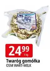 E.Leclerc Twaróg gomółka Wart-Milk oferta