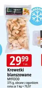E.Leclerc Krewetki blanszowane Myfood oferta