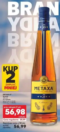Kaufland Brandy Metaxa 5 oferta