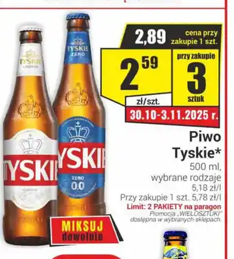 Piwo Tyskie