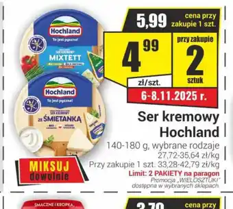 Delikatesy Sezam Ser kremowy Hochland oferta