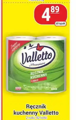 Delikatesy Sezam Ręcznik kuchenny Valletto oferta