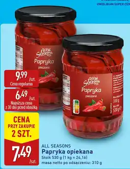 ALDI Papryka opiekana w zalewie All Seasons oferta