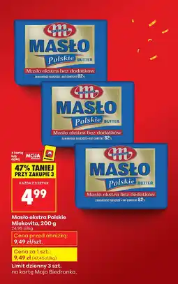 Biedronka Masło ekstra Polskie Mlekovita 200g oferta