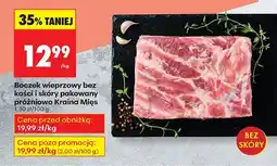 Biedronka Boczek wieprzowy bez kości i skóry pakowany próżniowo Kraina Mięs oferta