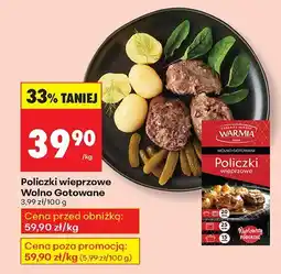 Biedronka Policzki wieprzowe Wolno Gotowane oferta